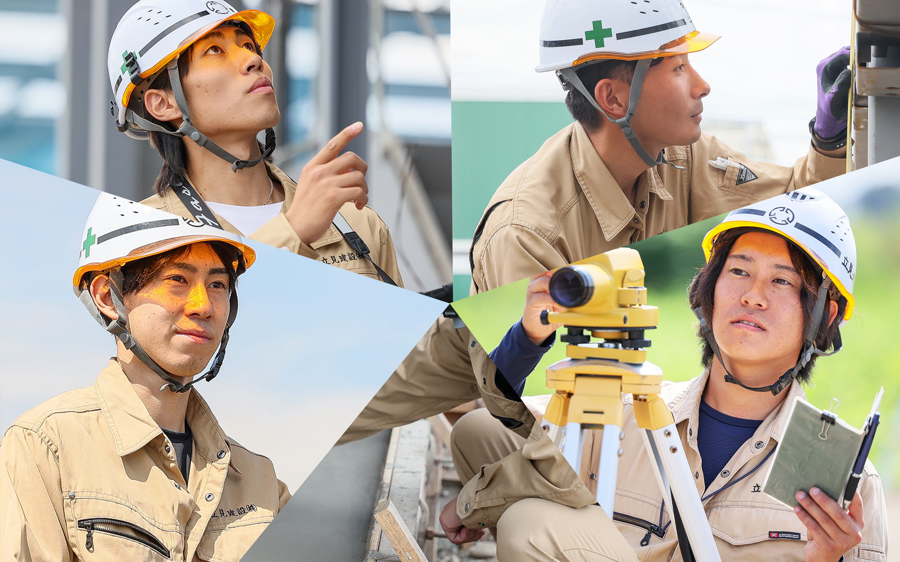 センパイインタビュー