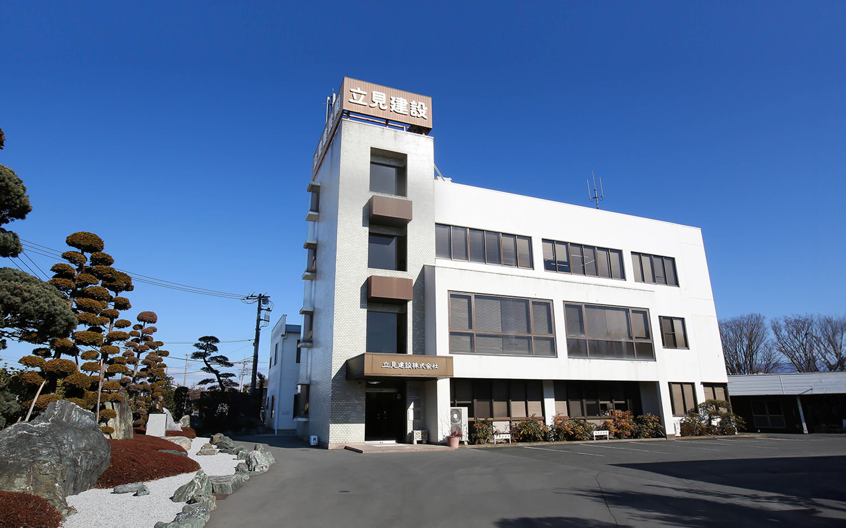 会社案内 MV背景画像